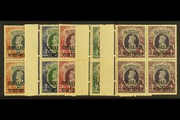 GWALIOR 1938-48 NEVER HINGED MINT KGVI High Value Marginal BLOCKS OF 4 Range To 25r Including 1r (SG 112) & 5r To 25r (S - Other & Unclassified