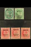 PATIALA OFFICIALS - BROKEN LETTERS VARIETIES 1891-1900 ½a Blue-green With Nice Broken "V" (looks Like A Tick), Then KEVI - Other & Unclassified