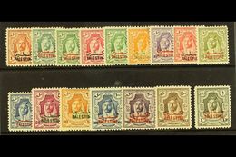 OCCUPATION OF PALESTINE 1948 Set £1 Complete Ovptd "Palestine", SG P1/16, Fine And Fresh Mint. (16 Stamps) For More Imag - Giordania