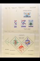 1960-1974 MINIATURE SHEETS. SUPERB NEVER HINGED MINT ACCUMULATION Of Mini-sheets With Some Duplication, Inc 1960 Refugee - Libano