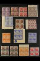 1883-1941 MINT BLOCKS OF FOUR All Different Selection, With QV Including 1892-99 3c Brown, KGV Including 1921-33 21c, KG - Straits Settlements