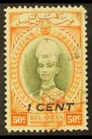 KELANTAN 1942 (Jun) 1c On 50c Grey- Olive And Orange With Sunagawa Seal, SG J16, Very Fine Used. For More Images, Please - Other & Unclassified