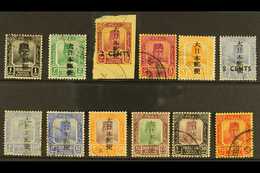 TRENGGANU 1943 Stamps Of Trengganu With "Kanji" Overprint Complete Set Less 8c Grey, SG J133 - J145 (less J138) Used. 10 - Other & Unclassified