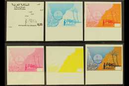 1978 PROMOTION OF THE SAHARA A Set Of Six IMPERF PROGRESSIVE PROOFS For An Unissued 0.35d Value - The Design Adopted For - Other & Unclassified