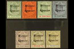 GIBRALTAR ISSUES OVERPRINTED: 1903-05 Complete Set, SG 17/23, Fine Mint. (7) For More Images, Please Visit Http://www.sa - Altri & Non Classificati