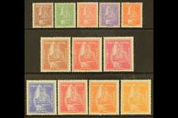 1957 Nepalese Crown Set, SG 103/114, Never Hinged Mint (12 Stamps) For More Images, Please Visit Http://www.sandafayre.c - Nepal