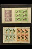 1957-1968 HEALTH MINI-SHEETS. Complete Never Hinged Mint Collection On Stock Pages. (24 M/S's) For More Images, Please V - Other & Unclassified