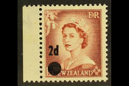 1958 2d On 1½d Brown-purple SURCHARGE ERROR, SG 763b, Very Fine Never Hinged Mint Marginal Example, Very Fresh. For More - Other & Unclassified