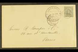 1894 (9 May) 10c Grey Postal Stationery Envelope (Higgins & Gage 25) To Paris With Fine "GRANADA" Circular Cachet Alongs - Nicaragua