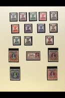 1947-1971 COLLECTION On Leaves, Mint & Used Stamps, Inc 1947 Opts Mint & Used Sets To 10r, 1948-57 To 2r (x3), 5r (x2) & - Pakistan