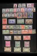 1947-52 MINT & USED COLLECTION Useful Collection With 1947 India Ovpts To 10r Mint Or Used, 1948-57 Defins Set Mint AND  - Pakistan