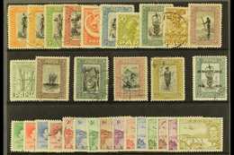 1932-39 VERY FINE USED SELECTION. A Most Useful Range Presented On A Stock Card. Includes 1932-40 Pictorial Set To 5s In - Papua New Guinea