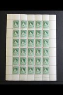 1937 5d Green Coronation, SG 210, A Complete Never Hinged Mint Sheet Of Twenty Five From Plate 2a Showing The "RE-ENTRY" - Papua Nuova Guinea