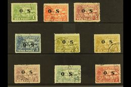 OFFICIALS 1925-31 "OS" Opt'd "Native Village" Set, SG O22/30, Fine Cds Used (9 Stamps) For More Images, Please Visit Htt - Papua Nuova Guinea