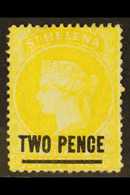 1864-80 2d Yellow (Type B), Perf 14, SG 28, Fine Mint. For More Images, Please Visit Http://www.sandafayre.com/itemdetai - Saint Helena Island