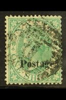 NATAL 1869 1s Green Overprinted "Postage" Type SG 7b (12½mm), SG 37, Fine Used. For More Images, Please Visit Http://www - Unclassified