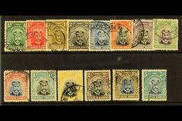 1924-9 KGV Admiral Definitives Set, SG 1/14, Good To Fine Used (14). For More Images, Please Visit Http://www.sandafayre - Southern Rhodesia (...-1964)