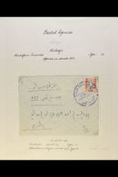 POSTAL AGENCIES OF THE SMALLER PROVINCES 1954-60 Collection Of Commercial Covers Written Up On Album Pages, Most Of Thes - Sudan (...-1951)