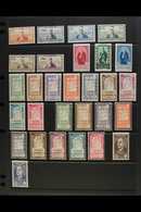 1942-44 COMPLETE MINT / NHM An Attractive Complete Run Of Syrian Republic Postage And Air Issues Through To May 1944, SG - Syria