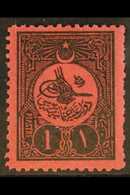 1909 1pi Black On Crimson, Postage Due, Perf 12, Plate 1, SG D286A, Fine And Fresh Mint. Scarce Stamp. For More Images,  - Altri & Non Classificati