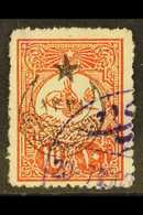 1916 10pi Dull Red, Perf 12, Issue Of 1908, With Star And Crescent "1331" Overprint, SG 639, Fine Used. For More Images, - Altri & Non Classificati