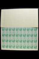 1953 "Arms" Issue For The State Of Cojedes, 5c Emerald Postage Value, SG 1258, A Superb COMPLETE SHEET Of One Hundred, N - Venezuela