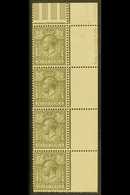 1912-24 7d Olive-grey (SG Spec N27(2), SG 387), Fine Mint (all Stamps Are Never Hinged) Top Right Corner Vertical STRIP  - Unclassified