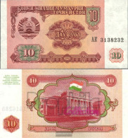 Tajikistan Pick-number: 3a Uncirculated 1994 10 Rubles - Tadjikistan