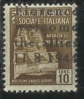 ITALY ITALIA 1945 CLN FLORENCE WELCOMES THE ALLIES MONUMENTS DESTROYED OVERPRINTED MONUMENTI DISTRUTTI CENT. 10c MNH - National Liberation Committee (CLN)