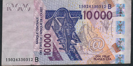 W.A.S. BENIN P218Bo 10000 Francs (20)15 VF No Tear,no P.h. - Bénin