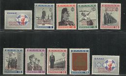 ALBANIA OCCUPAZIONE GRECA GREEK 1941 SOPRASTAMPATO DI GRECIA  GIOVENTU' GREECE YOUTH SERIE COMPLETA COMPLETE SET MNH - Griechische Bes.: Albanien