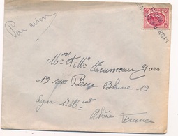 Lettre Tunisie Griffe Lyon R.P Arrivee Rhone Pour Lyon - Storia Postale