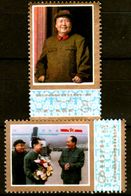 Cina-A-0201 - Valori Del 1977 (++) MNH - Senza Difetti Occulti. - Unused Stamps