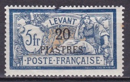 Levant N° 23* Dent Abimée - Unused Stamps