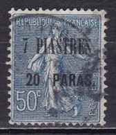Levant N° 32,33,34 - Unused Stamps