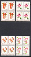 Papua New Guinea 1966 Mint No Hinge, Blocks, See Notes, Sc#  228-231, SG 100-103, Mi 102-105 - Papoea-Nieuw-Guinea