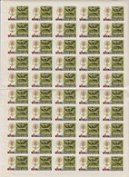 USSR 1962 MiNr2610B Fight Against Malaria - Full Sheets