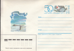 69229- NORTH POLE 1 ARCTIC DRIFTING ICE STATION, COVER STATIONERY, 1987, RUSSIA-USSR - Stazioni Scientifiche E Stazioni Artici Alla Deriva