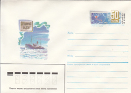 69230- GEORGIY SEDOV ICEBREAKER, COVER STATIONERY, 1987, RUSSIA-USSR - Poolshepen & Ijsbrekers