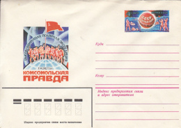 69232- PRAVDA NEWSPAPER CREW ARCTIC EXPEDITION, COVER STATIONERY, 1979, RUSSIA-USSR - Expediciones árticas