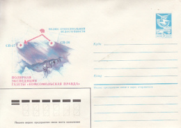 69233- PRAVDA NEWSPAPER CREW ARCTIC EXPEDITION, COVER STATIONERY, 1986, RUSSIA-USSR - Arctic Expeditions