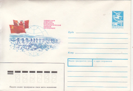 69234- RUSSIAN-CANADIAN ARCTIC EXPEDITION, COVER STATIONERY, 1988, RUSSIA-USSR - Expediciones árticas