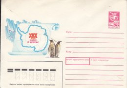 69237- PENGUINS, ANTARCTIC TREATY, COVER STATIONERY, 1989, RUSSIA-USSR - Tratado Antártico