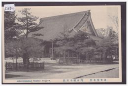 JAPAN - NAGOYA - NISHIHONGANJI - TB - Nagoya