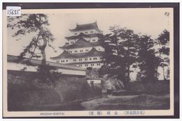 JAPAN - NAGOYA CASTLE - TB - Nagoya