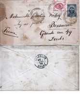 Russia 1898 Postal History Rare Cover Uprated To France D.1067 - Interi Postali