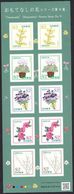 (ja1006) 2017 Hospitality Flowers No.9 82y MNH - Unused Stamps