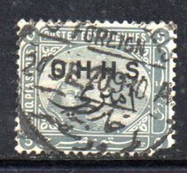 T745 - EGITTO 1907, Servizio Gibbons N. O78 Usato . - Dienstzegels