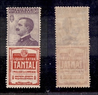 0289 REGNO - 1925 - Pubblicitari - 50 Cent Tantal (18) - Gomma Integra - Cert. AG (1.250) - Andere & Zonder Classificatie