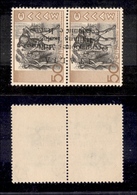 0484 OCCUPAZIONI - CEFALONIA E ITACA - 1941 - 20 + 20 Lepta (13d/ua) Con Soprastampa Verticale Da Basso In Alto E “C” Di - Andere & Zonder Classificatie